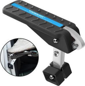 Read more about the article TOOENJOY Adjustable Door Latch Step Review