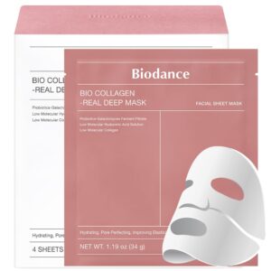 Read more about the article Biodance Bio-Collagen Real Deep Mask Review (Best Hydrogel Mask 2025)